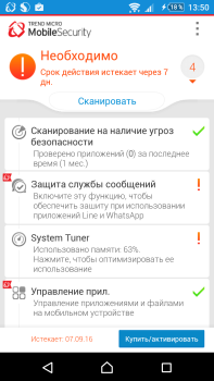 Herunterladen Enterprise Mobile Security Werkzeuge für Android