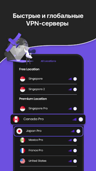 Herunterladen VPN Unlimited Proxy - Securly Werkzeuge für Android Bildschirmfoto 5