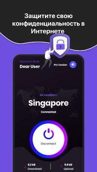 Herunterladen VPN Unlimited Proxy - Securly Werkzeuge für Android Bildschirmfoto 7