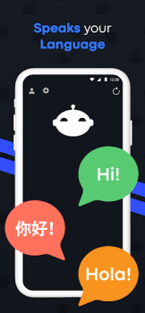 Herunterladen Aico - GPT AI Chat & Talk Werkzeuge für Android Bildschirmfoto 5