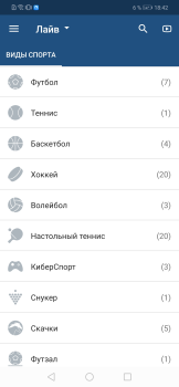 Herunterladen 1XBET Unterhaltung für Android Bildschirmfoto 3