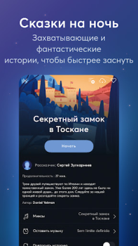 Herunterladen BetterSleep: Einschlafhilfe Gesundheit & Fitness für Android Bildschirmfoto 7
