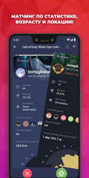 Herunterladen Plink: Team finden & spielen Soziales für Android Bildschirmfoto 3
