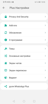 Herunterladen WhatsApp Plus Soziales für Android Bildschirmfoto 6