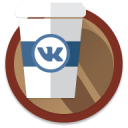 Herunterladen  VK Coffee