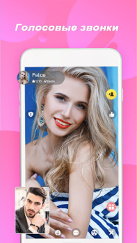 Herunterladen Tumile – Live-Video-Chat Lebensstil für Android Bildschirmfoto 2