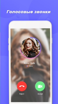 Herunterladen Tumile – Live-Video-Chat Lebensstil für Android Bildschirmfoto 5