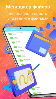 Herunterladen Phone Cleaning AutoCleaner Werkzeuge für Android Bildschirmfoto 5