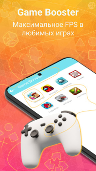 Herunterladen Phone Cleaning AutoCleaner Werkzeuge für Android Bildschirmfoto 6