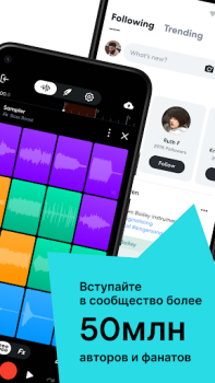 Herunterladen BandLab – Music Making Studio Musik und Audio für Android Bildschirmfoto 2
