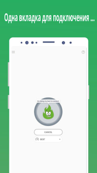 Herunterladen GreenNet: Hotspot VPN Proxy Werkzeuge für Android Bildschirmfoto 3