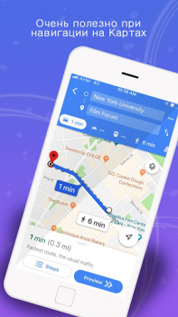 Herunterladen GPS, Karten, Sprachnavigation Karten & Navigation für Android Bildschirmfoto 6