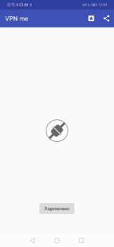 Herunterladen VPN Me Werkzeuge für Android Bildschirmfoto 2