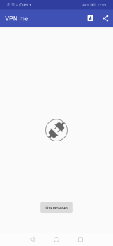 Herunterladen VPN Me Werkzeuge für Android Bildschirmfoto 4