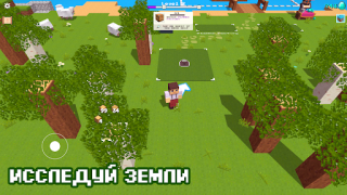 Herunterladen CubeCrafter Rollenspiele für Android