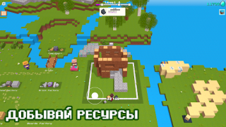 Herunterladen CubeCrafter Rollenspiele für Android Bildschirmfoto 3