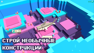 Herunterladen CubeCrafter Rollenspiele für Android Bildschirmfoto 7