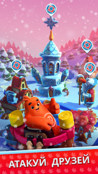 Herunterladen Dice Dreams™️ Gelegentlich für Android Bildschirmfoto 2