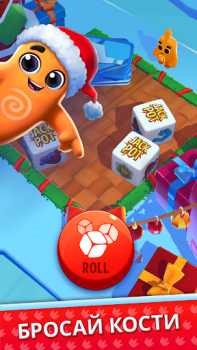 Herunterladen Dice Dreams™️ Gelegentlich für Android Bildschirmfoto 4