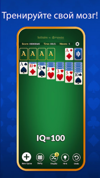 Herunterladen Solitär (Solitaire.com) Kartenspiele für Android