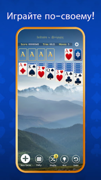 Herunterladen Solitär (Solitaire.com) Kartenspiele für Android Bildschirmfoto 5