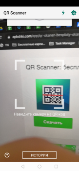 Herunterladen QR Scanner: Kostenloser Reader Arbeit für Android Bildschirmfoto 2