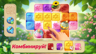Herunterladen Lily's Garden: Haus renovieren Puzzle-Spiele für Android Bildschirmfoto 6