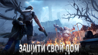 Herunterladen Doomsday: Last Survivors Strategien für Android Bildschirmfoto 3