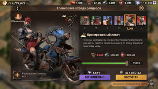 Herunterladen Doomsday: Last Survivors Strategien für Android Bildschirmfoto 7