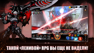 Herunterladen Idle Berserker: legend of rpg Abenteuer für Android
