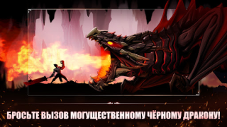 Herunterladen Idle Berserker: legend of rpg Abenteuer für Android Bildschirmfoto 5