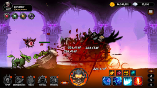 Herunterladen Idle Berserker: legend of rpg Abenteuer für Android Bildschirmfoto 7