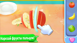 Herunterladen Little Pandas Eiscreme Spiel Lernen für Android Bildschirmfoto 3