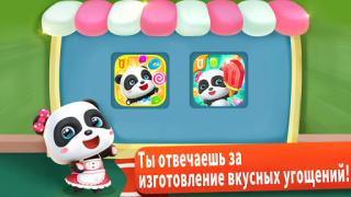 Herunterladen Little Pandas Eiscreme Spiel Lernen für Android Bildschirmfoto 5