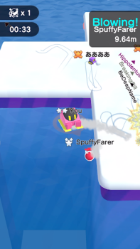 Herunterladen Snowball.io Aktion für Android Bildschirmfoto 2