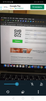 Herunterladen QR-code & Barcode-Scanner Arbeit für Android Bildschirmfoto 5