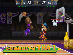 Herunterladen Basketball Arena: Online Spiel Sport Spiele für Android Bildschirmfoto 6