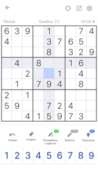 Herunterladen Sudoku Klassische Puzzlespiele Puzzle-Spiele für Android