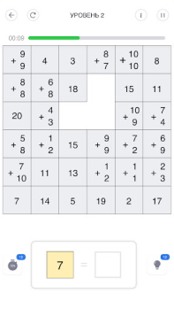 Herunterladen Sudoku Klassische Puzzlespiele Puzzle-Spiele für Android Bildschirmfoto 3