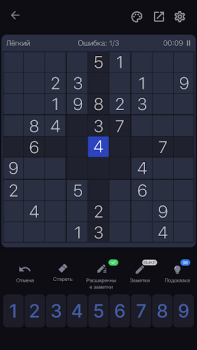 Herunterladen Sudoku Klassische Puzzlespiele Puzzle-Spiele für Android Bildschirmfoto 4