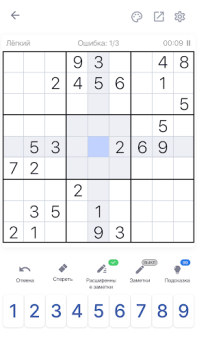 Herunterladen Sudoku Klassische Puzzlespiele Puzzle-Spiele für Android Bildschirmfoto 5