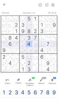 Herunterladen Sudoku Klassische Puzzlespiele Puzzle-Spiele für Android Bildschirmfoto 7