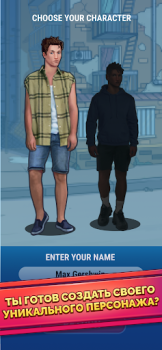 Herunterladen Rich Inc. Business Sim Tycoon Simulatoren für Android Bildschirmfoto 2