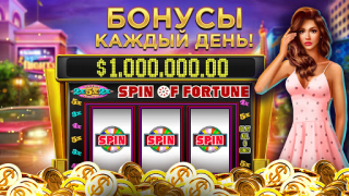 Herunterladen Club Vegas: Spielautomaten 777 Kasino für Android Bildschirmfoto 2