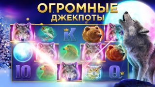Herunterladen Club Vegas: Spielautomaten 777 Kasino für Android Bildschirmfoto 3