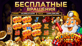 Herunterladen Club Vegas: Spielautomaten 777 Kasino für Android Bildschirmfoto 4