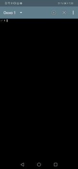 Herunterladen Android Terminal Emulator Werkzeuge für Android Bildschirmfoto 2