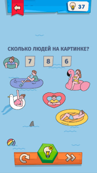 Herunterladen IQ Boost: Training Brain Games Puzzle-Spiele für Android Bildschirmfoto 5