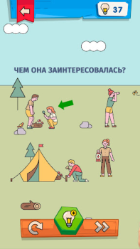 Herunterladen IQ Boost: Training Brain Games Puzzle-Spiele für Android Bildschirmfoto 6
