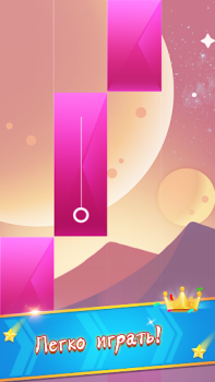 Herunterladen Piano Game: Classic Music Song Musik für Android Bildschirmfoto 2